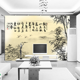 艺舍无缝大型壁画墙画中式水墨竹子风景画装饰壁纸电视背景墙纸