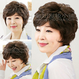 韩版假发女士中老年假发短发中年妈妈假发短卷发老人假发套新款