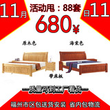 特价 实木双人床橡木床原木色松木床1.2米1.5米1.8福州送货到家