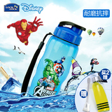 韩国乐扣乐扣水杯迪士尼塑料夏季学生儿童水壶直饮随手杯防漏便携