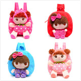 小女孩小书包1-2-3岁女童娃娃背包幼儿园宝宝双肩包包可爱韩版潮