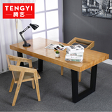 腾艺 美式实木电脑桌 现代简约铁艺书桌办公桌会议桌写字台餐桌子