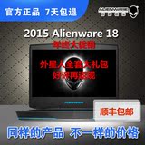 Dell/戴尔 ALW18D-1788 Alienware M18寸R3 外星人笔记本