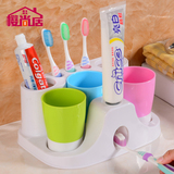樱尚居韩国四口三口之家洗漱套装挤牙膏架牙刷盒漱口杯刷牙杯牙缸