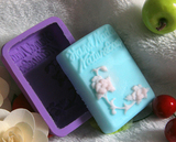 手工皂模具 梅花长方形硅胶模具皂模diy手工皂香皂肥皂模具100g