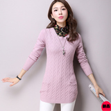 2016年新款女装韩版修身针织衫假两件纯色毛衣套头打底外套女秋装