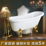 贵妃浴缸 亚克力独立式双层保温浴盆浴池1.2-1.7米欧式环保浴缸