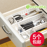 日本进口inomata厨房抽屉分隔分类收纳盒自由组合隔板餐具整理盒