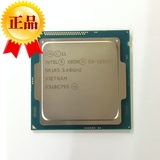 Intel/英特尔 至强 E3 1231 V3 CPU 散片 代替 E3-1230 V3 CPU