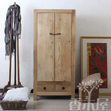 老榆木大衣柜储物柜置物柜明式简易衣柜组合宜家免漆实木家具定制
