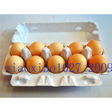 10枚蛋托10枚白色纸浆蛋盒土鸡鸭蛋包装盒纸浆蛋盒蛋托白色蛋盒