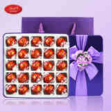 包邮！瑞士莲巧克力礼盒25粒紫色高档生日礼物送女神零食品