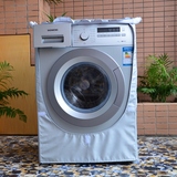 洗衣机罩IQ500防水防晒 西门子滚筒5.2-9公斤全自动洗衣机套IQ300