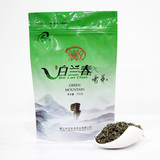 贵州特级嫩芽2016春茶高山云雾有机绿茶茶叶250g袋装产地直销包邮