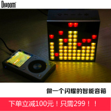 Aurabox LED智能蓝牙音箱 APP迷你闹钟音响 蓝牙音箱灯创意礼物