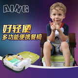 AING爱音C021便携式儿童增高餐椅/多功能宝宝餐椅/时尚妈咪包