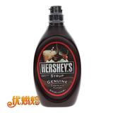 好时巧克力酱680g美国进口食品甜品咖啡冰淇淋烘焙原料HERSHEY'S