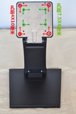 包邮通用显示器底座万能支架触摸屏折叠底座桌面支架14-23寸