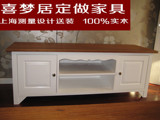 上海定做家具松木电视柜客厅白色田园风实木韩式电视柜厅柜地中海
