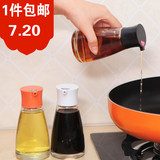 低价批发厨房洛可液体玻璃调味罐油壶醋壶酱油壶调料瓶170ML