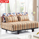 alljoy 现代简约多功能可折叠可拆洗布艺沙发床 1.2 1.5 1.8米