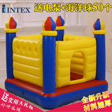 正品美国intex家用小型室内儿童玩具充气跳跳床城堡蹦蹦床 淘气堡