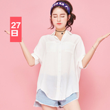韩版女装夏装2016新款蝙蝠袖上衣短袖白衬衫女 中长款宽松韩范潮
