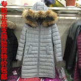 戈鸿丽影15F43 冬韩版修身羽绒中长款棉衣中年妈妈款女正品真毛领