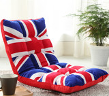 懒人沙发榻榻米小沙发椅单人床上靠背椅飘窗椅地板椅英国国旗沙发