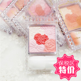日本CANMAKE|花瓣雕刻五色腮红正品 裸妆带腮红刷 彩妆多色可选