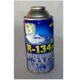 保赐利R134环保雪种 冷媒空调氟利昂汽车空调制冷剂 B-1719 220克
