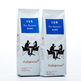 咖啡豆送密封夹/艾克斯 蓝山风味咖啡豆 227g /新鲜