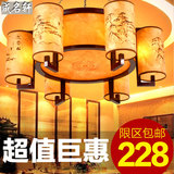 中式吊灯古典羊皮灯饰酒店工程客厅灯餐厅灯木艺复古圆形灯具2083