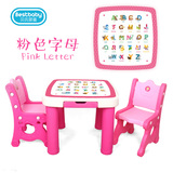 贝氏婴童 韩版卡通宝宝书桌儿童桌椅套装组合幼儿园小餐桌椅塑料