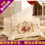 新款家居欧式纸巾盒客厅家居装饰摆件高档陶瓷奢华创意抽纸盒