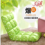 懒人沙发单人创意榻榻米日式简易折叠床上小沙发懒人休闲靠背椅子