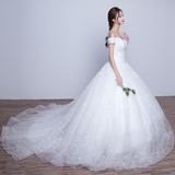 2016新款韩式婚纱礼服新娘一字肩修身显瘦孕妇长拖尾齐地新娘婚纱
