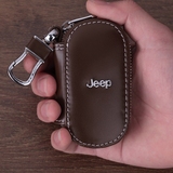 汽车用钥匙包 JEEP吉普 牧马人指南者自由客真皮钥匙套扣配件包邮