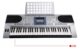 正品美科电子琴MK900 61键仿钢琴键儿童成人初学电子琴力度键盘