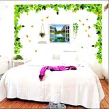 卧室浪漫温馨床头贴画创意墙壁贴纸田园绿树童房欧式可移除墙贴儿
