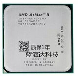 AMD X4 641 散片CPU 四核 FM1 905 2.8G 还有X4 631  X4 651