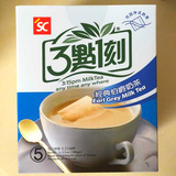 台湾进口 三点一刻3点1刻经典伯爵奶茶饮品茶饮 正品袋泡奶茶包邮