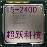 Intel/英特尔 i5-2400 cpu 1155 四核 3.1G 正版散片 一年质保