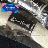 奥林巴斯Olympus 刺子绣线/刺子线100m/支 纯色+段染 经济装 超大