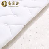 蚕家宝 天然乳胶席梦思椰棕床垫经济型1.5m1.8米双人弹簧床垫定做