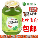 韩国原装进口 比亚乐蜂蜜芦荟茶 正品假一赔十 破损包赔 1150克