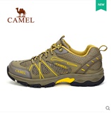 CAMEL骆驼户外徒步鞋 正品春夏男女吸汗轻便透气徒步鞋A612303505