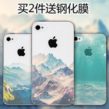 哈哈豆 苹果iPhone4/4S手机保护壳硅胶软全包风景卡通外壳透明壳
