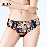 【专柜新品】imi's爱美丽春夏女士内衣 卡通印花内裤 提臀平角裤