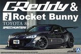 青岛社拼装汽车模型05094 1/24 丰田86 Greddy&RocketBunny